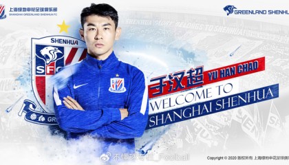 于汉超：超越的意义丨不懂球夜话|上海申花|中超联赛|上海申花足球俱乐部|广州队|广州恒大_新浪体育_新浪新闻